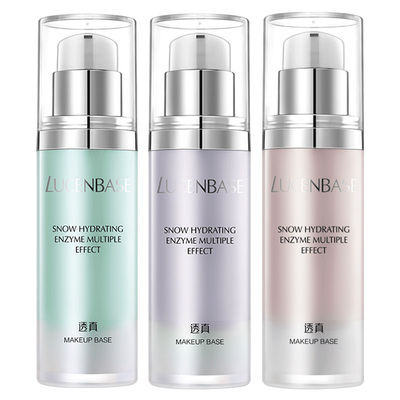 透真隔离霜保湿遮瑕控油好用的提亮肤色打底妆前乳旗舰店官方正品