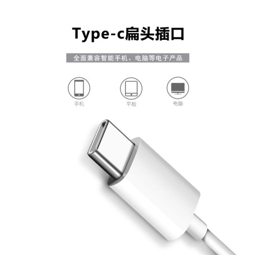 适用荣誉耀MagicV6耳机有线PNM-AN10手机耳麦TypeC数字音频耳塞 - 图1