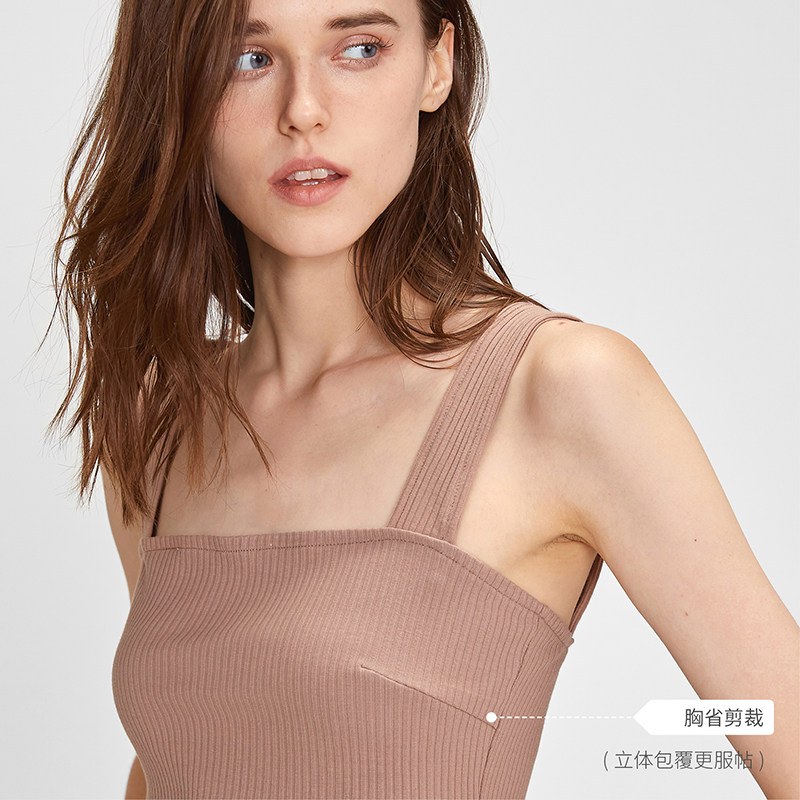 一字领宽肩带美背背心女外穿打底衫 悟然背心吊带