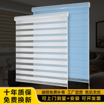 Shutter blinds kitchen anti-oil bathroom toilet waterproof and perforated balcony office shading hand-pull roller shutters