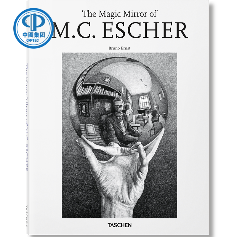 Mirror画推荐品牌 新人首单立减十元 21年6月 淘宝海外