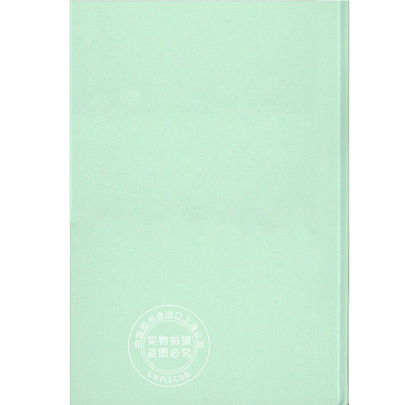 普拉达t台秀 prada catwalk摄影集 中图数字图书艺术类原版书