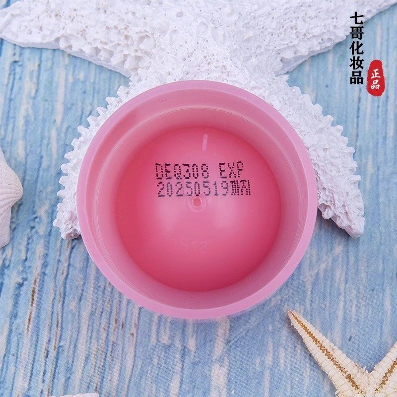 国内专柜 兰芝夜间保湿修护唇膜3g小样 草莓果冻唇部睡眠唇纹滋润,淘宝优惠券,粉丝福利购,淘宝优惠卷