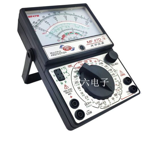 天宇指针式万用表MF47/MF47D全保护电路mf47型高精度标准型机械 - 图1