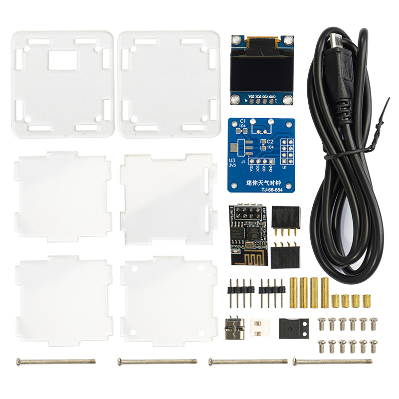 ESP8266迷你天气预报时钟套件温度湿度wifi联网电子数字钟焊接DIY - 图2