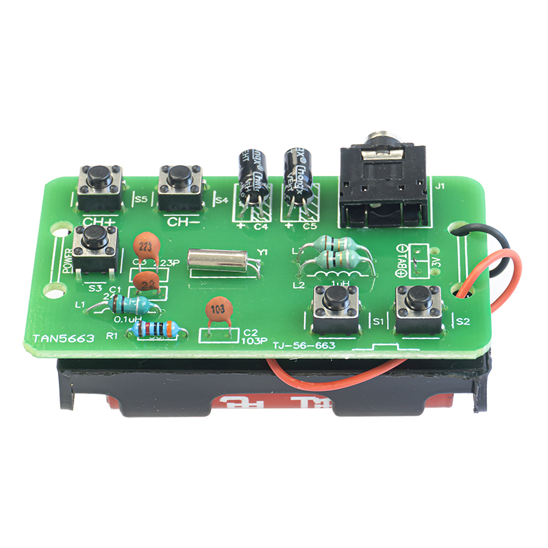 RDA5807简易调频收音机套件FM电子技能焊接电路板练习TJ-56-663 - 图0