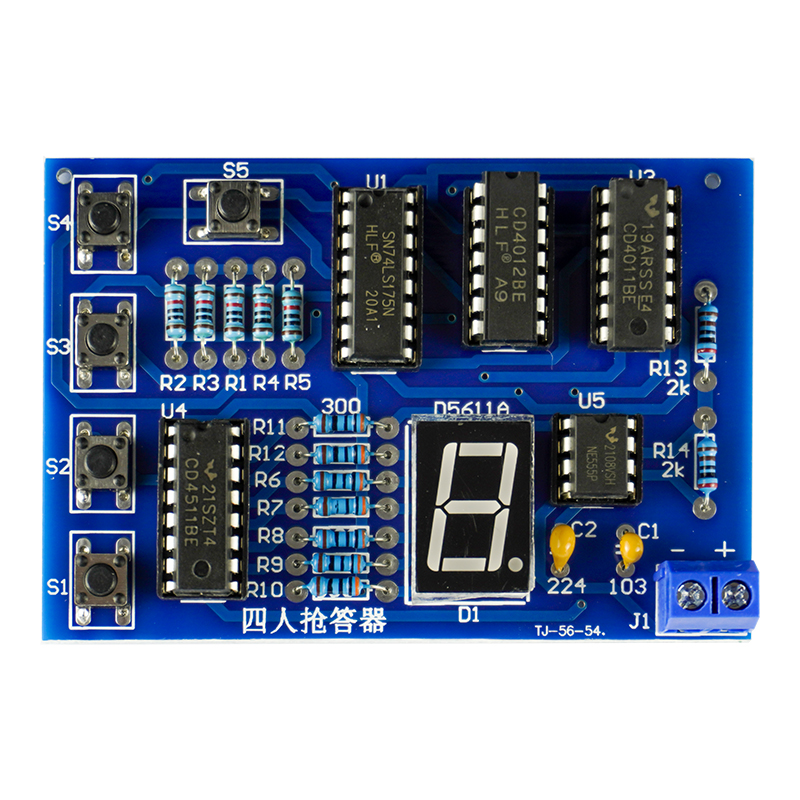 四路抢答器套件对口单招电子技能考试高职考实训焊接组装TJ-56-54 - 图3