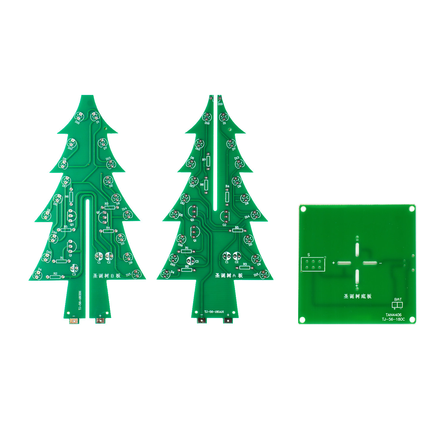 立体彩色圣诞树LED流水灯闪光焊接电子实训制作DIY套件TJ-56-180,淘宝优惠券,粉丝福利购,淘宝优惠卷