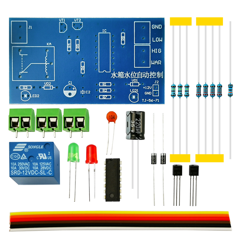 水箱水位自动控制-液位自动控制器电子制作DIY焊接套件TJ-56-71 - 图1