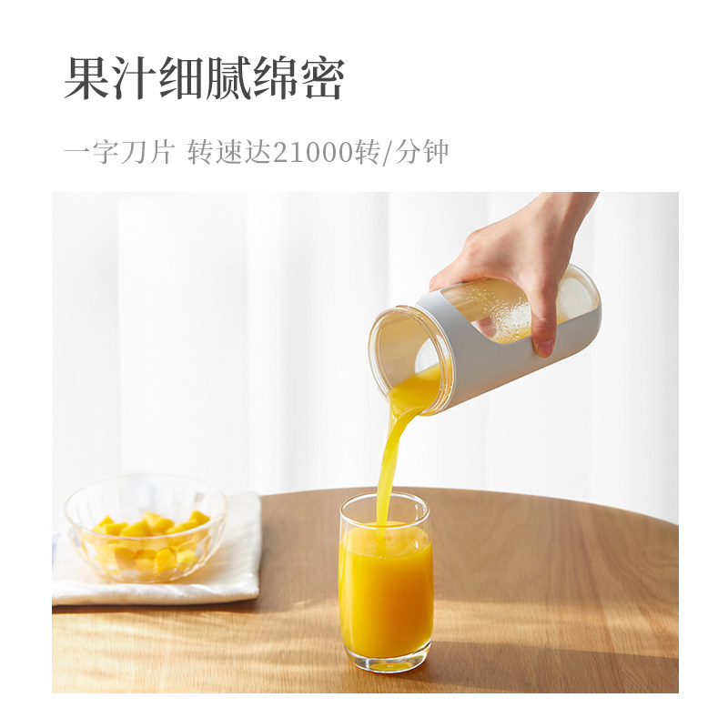 olayks小型便携式榨汁杯迷你果汁机 olayks雅都榨汁机