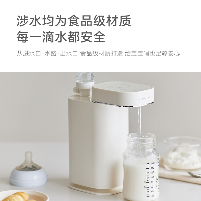 olayks立时即热式饮水机便携式小型迷你桌面台式矿泉水烧水加热器 - 图3