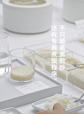 olayks立时多功能电煮锅家用蒸煮锅原创新款配件齐全白色小锅