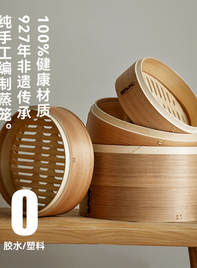 olayks立时电炖锅婴儿辅食锅
