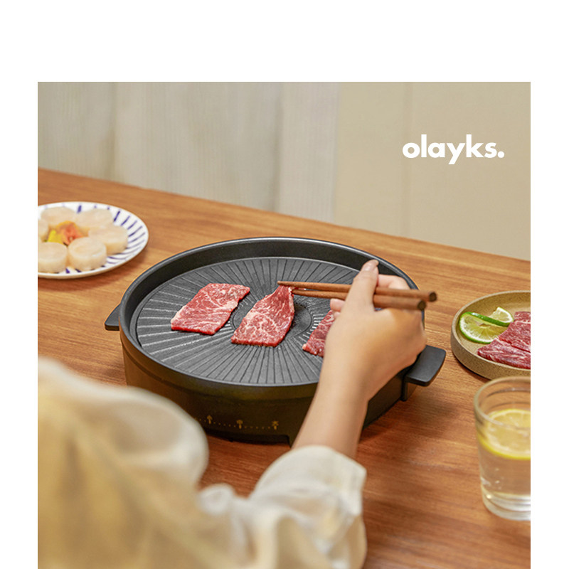 olayks欧莱克家用无烟烤肉盘电烤盘 olayks雅都烤串机/电烤炉