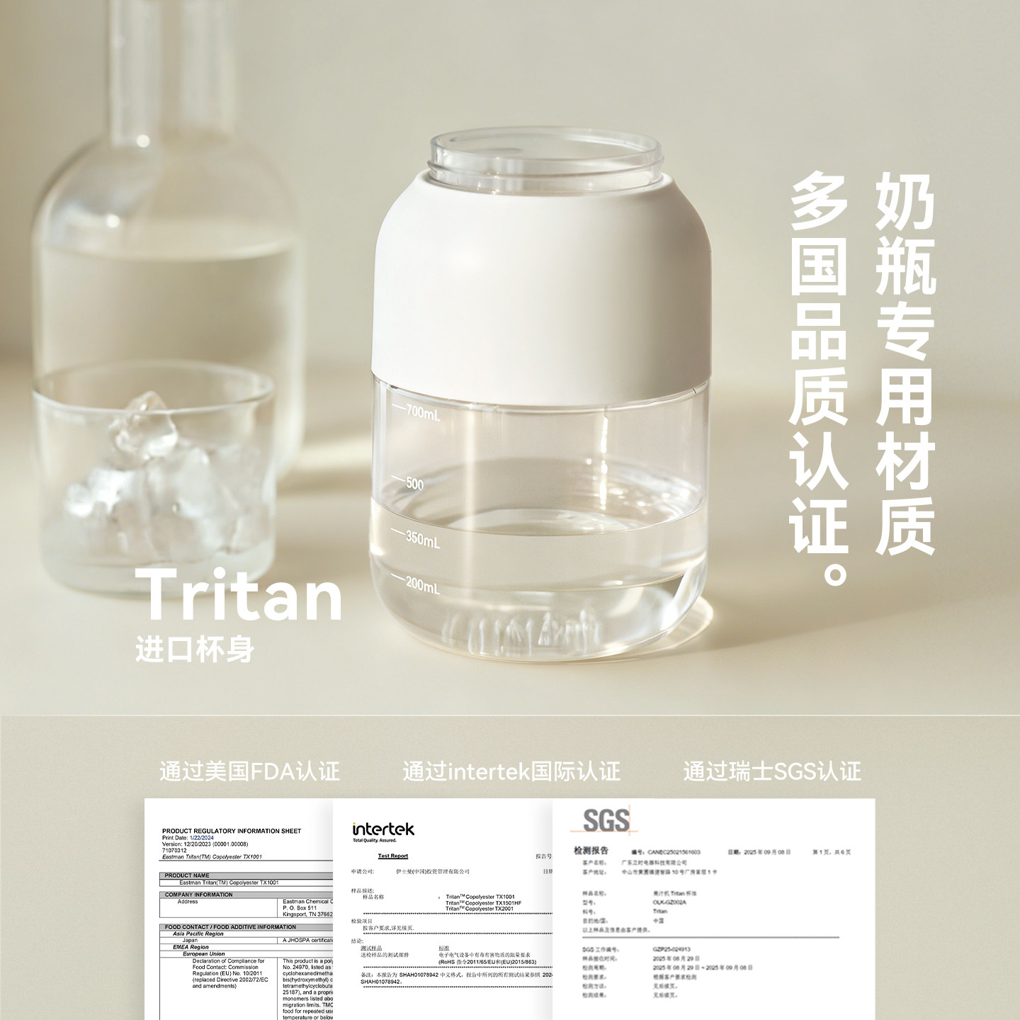 olayks立时榨汁机小型便携式家用迷你水果果汁杯新款碎冰桶榨汁桶