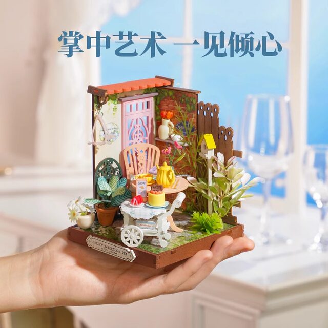 If you come to the wooden square inch DIY handmade art house