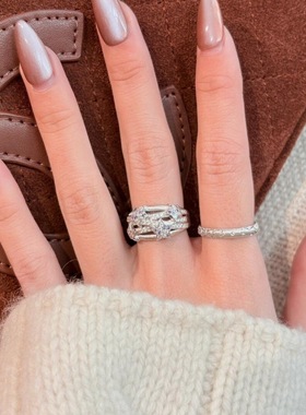 法式轻奢高级感紫色星云戒指