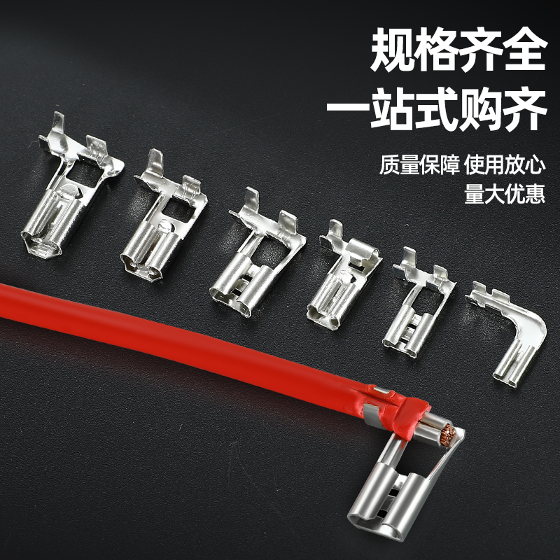 商品详情图片