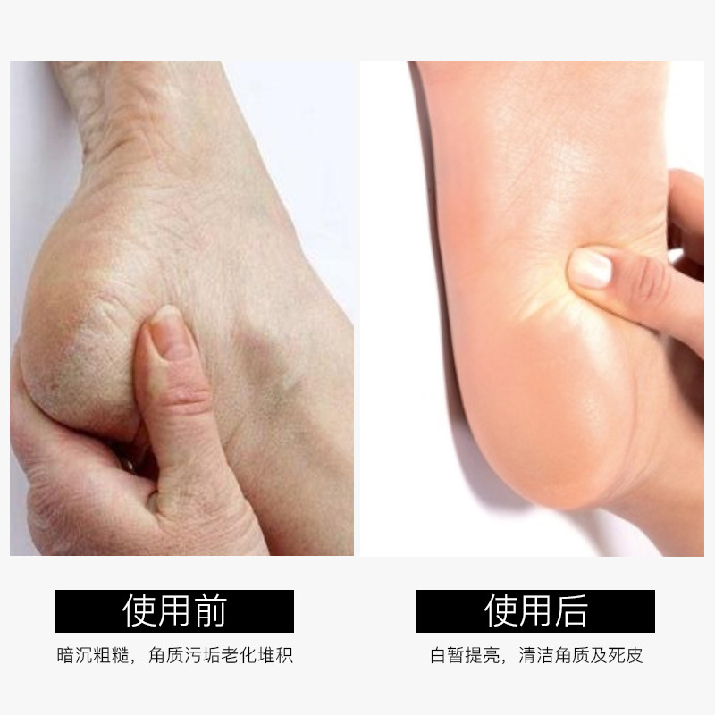  theroseshop柔仕足膜