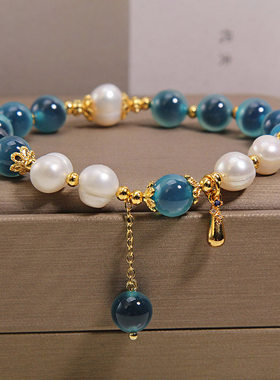 新中式蓝色糖心玛瑙手链女轻奢小众高级感显白珍珠手串送闺蜜礼物
