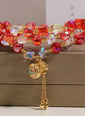 红色水晶多层手链女轻奢小众精致蝴蝶福袋吊坠招财手串送闺蜜礼物