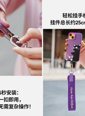 msquare手机挂绳腕带创意包包挂件挂饰防丢钥匙扣旅行出差行李牌