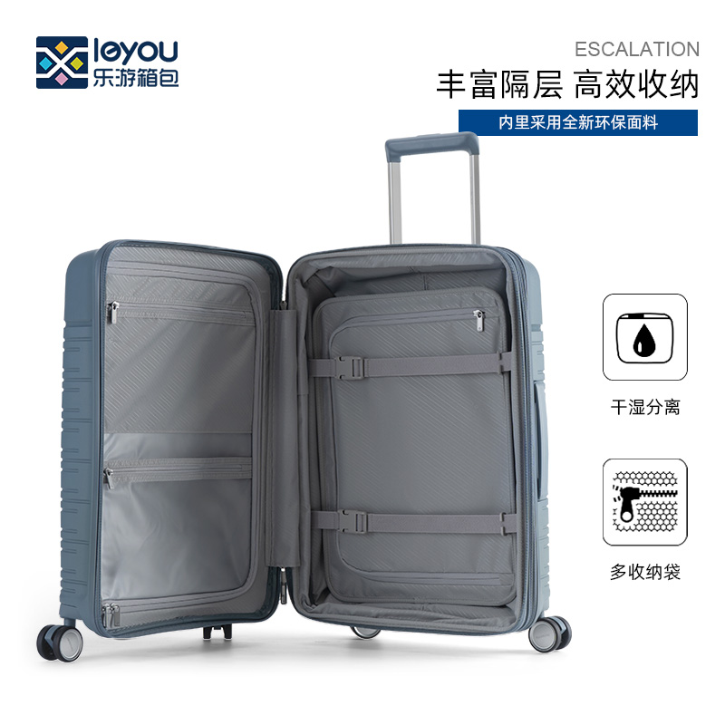 Samsonite/新秀丽拉杆箱Qi8前开口防刮耐磨抗摔可扩展登机行李箱 - 图1