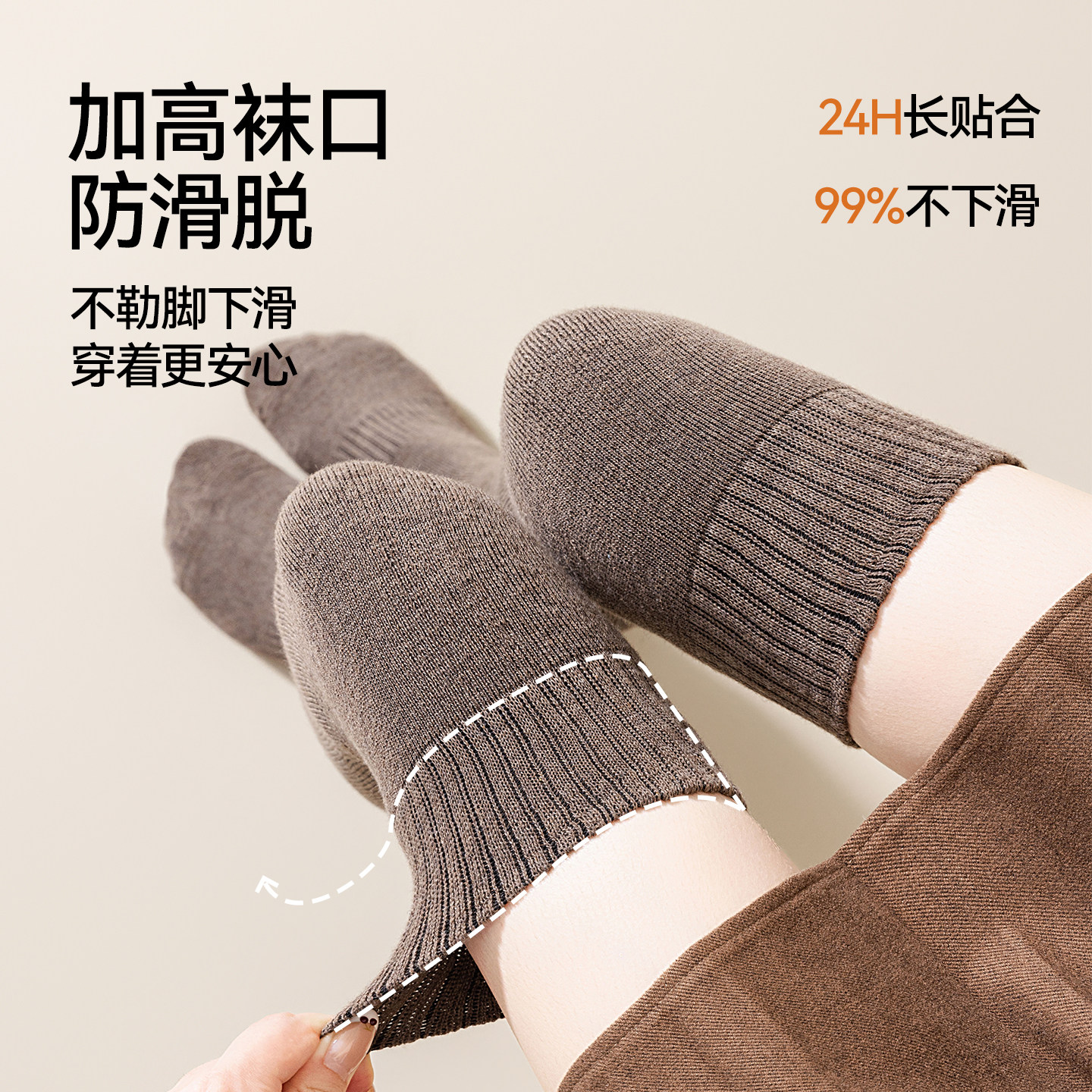 图 2