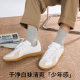 Bonas socks ຂອງຜູ້ຊາຍຕ້ານນັກກິລາແລະ socks ຝ້າຍ deodorant