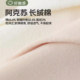 Socks for women's spring and summer cotton socks 7A antibacterial and odor-proof breathable