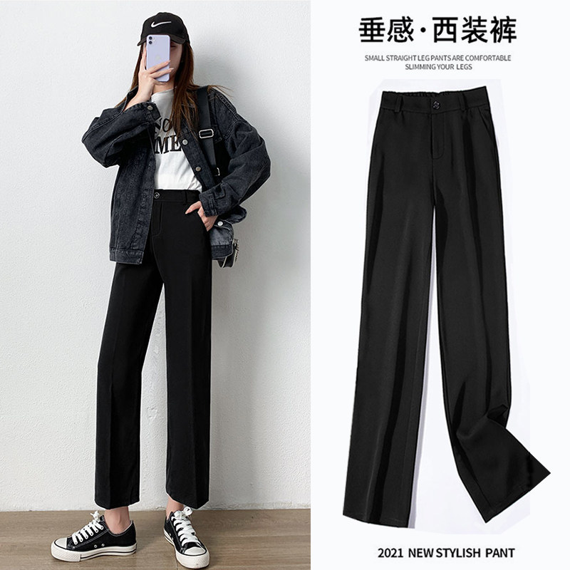 高级感春秋高腰垂感直筒休闲阔腿裤 AGOCODE休闲裤