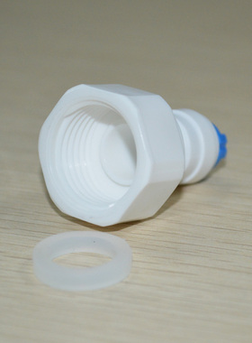 净水器接头km42内直牙转分管