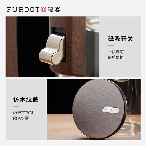 福容2026新款磁吸飘逸杯泡茶壶泡茶器茶水分离茶杯子高端家用玻璃 - 图2