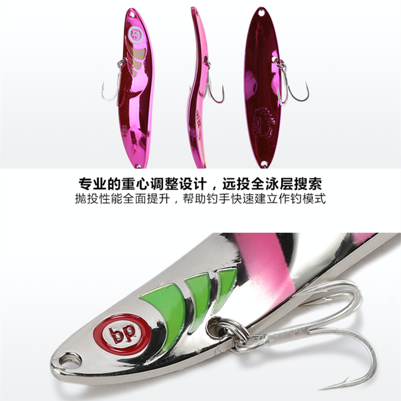 拟饵玩家闪电双曲路亚饵亮片超远投翘嘴假饵鳡鱼鲈鱼鳜鱼水库拟饵,淘宝优惠券,粉丝福利购,淘宝优惠卷