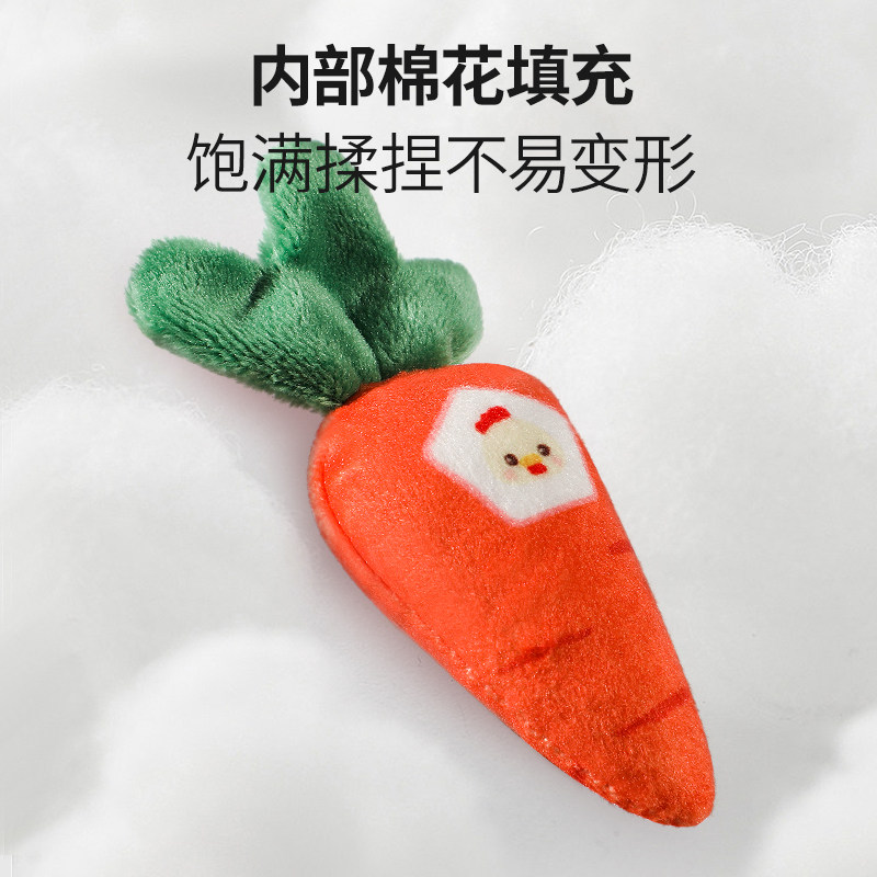 儿童益智早教认知配对毛绒拔萝卜玩具0一3岁宝宝婴儿手部训练数字,淘宝优惠券,粉丝福利购,淘宝优惠卷