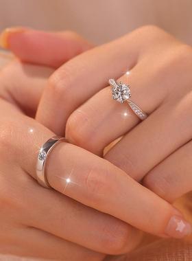 莫桑石戒指情侣对戒纯银一对钻戒结婚专用仿真订婚求婚送女友礼物