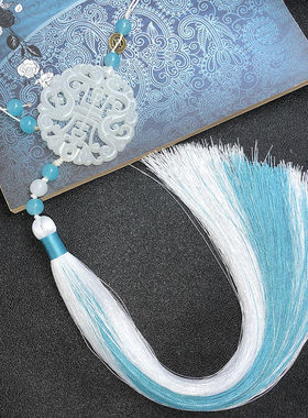 古代定情信物一对玉佩汉服吊坠情侣鸳鸯配饰腰佩挂绳古风饰品挂件