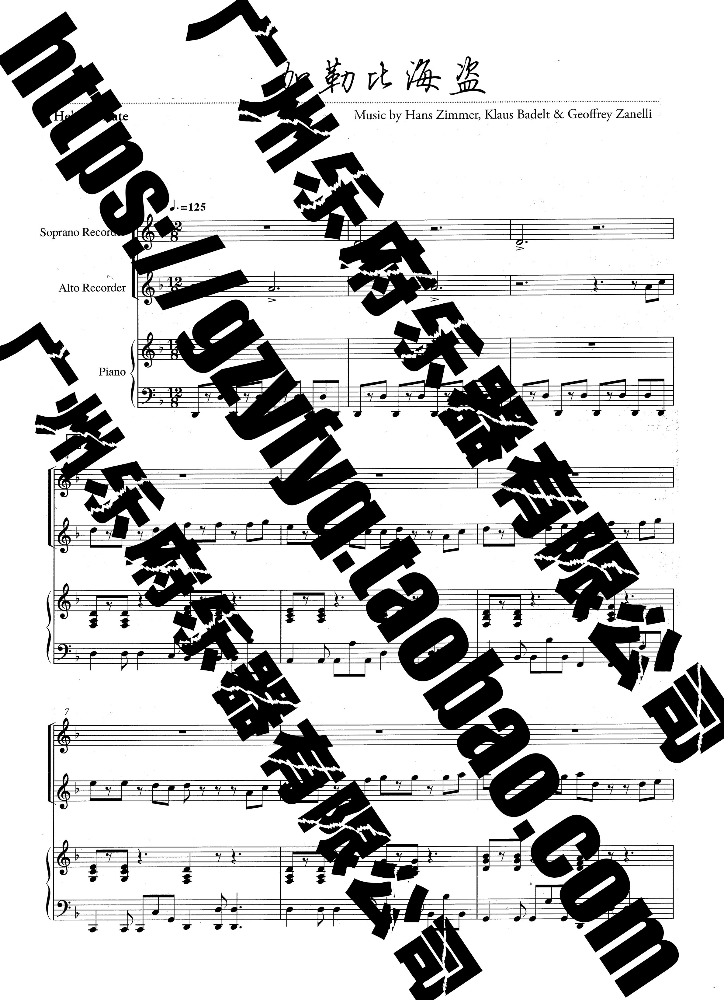 正規激安 誰でも鳴らせる 石笛 U0026磐笛 U0026岩笛 海岸天然石2吹孔 中 U0026高音307g 和楽器 Www Cibuslex It