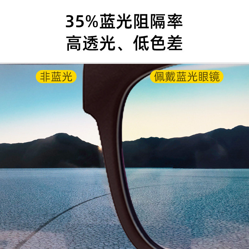 瑞士shadez shadez太阳镜