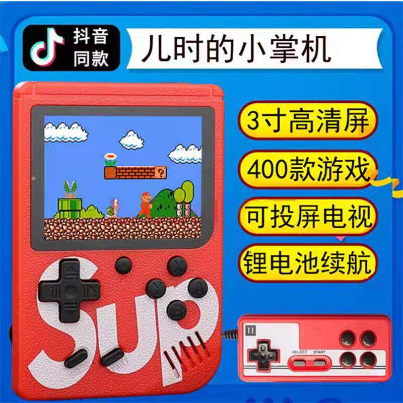 图2