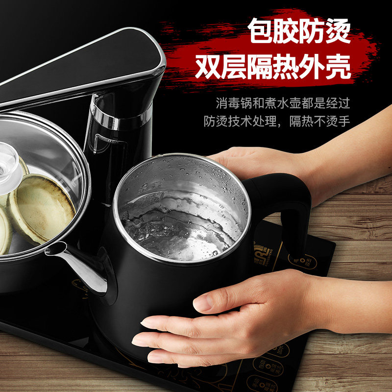 容声全自动上电热烧水壶抽水茶炉 容声酷猴电热水壶