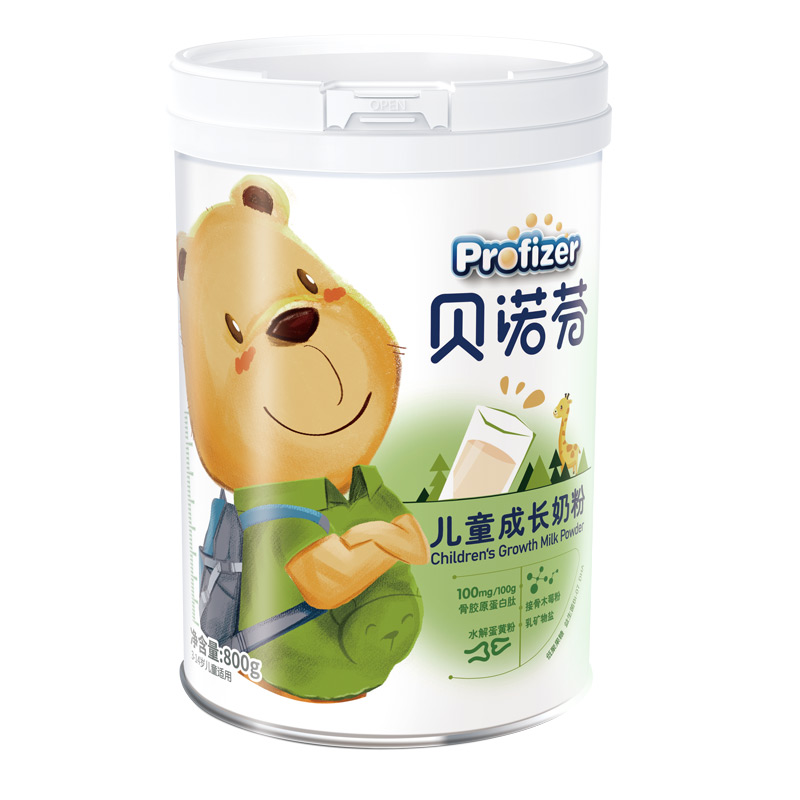 安纽希贝诺芬儿童成长奶粉3-14岁配方奶粉
