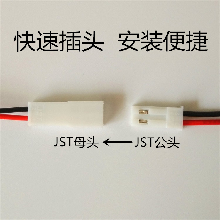 5V USB接口射灯四头 八头灯泡自由组合套装专拍 - 图2