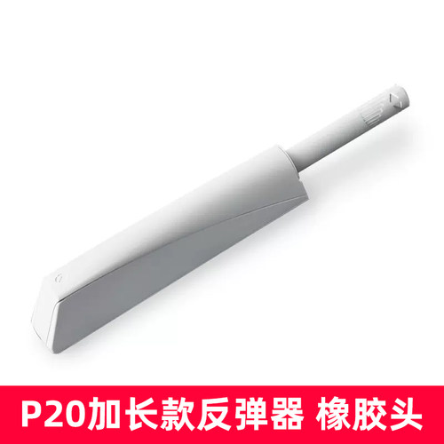 反弹器高大柜门专用加长款按压式免拉手设计重型强力防撞无回弹 - 图1
