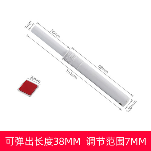反弹器高大柜门专用加长款按压式免拉手设计重型强力防撞无回弹 - 图3