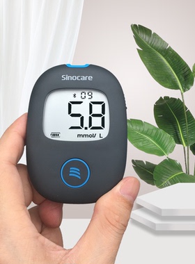air蓝牙家用全自动精准测试测量血糖的测定计量仪器免调码三诺