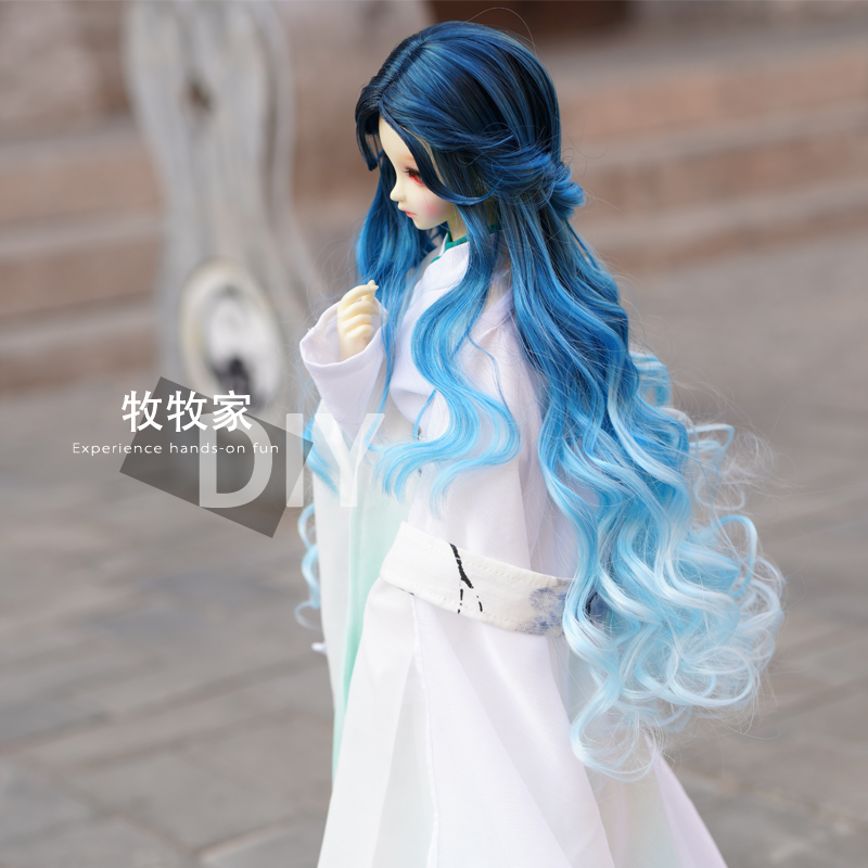 水精灵bjd VOLKS SD DD MDD 巨婴2分3分4分6分渐变娃娃假发假毛 - 图3