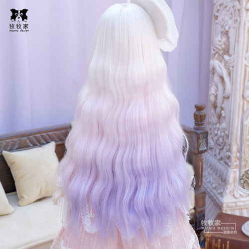 【精灵密语】bjd VOLKS SD DDMDD 1/3 1/4双色渐变水波纹手改假发 - 图3