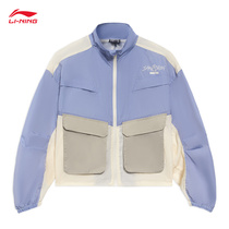 Li Ning Sports Jacket Woman 2022 New products Anti-woody BADFIVE Sport Fashion Series speed dry wind clothes AFDS086
