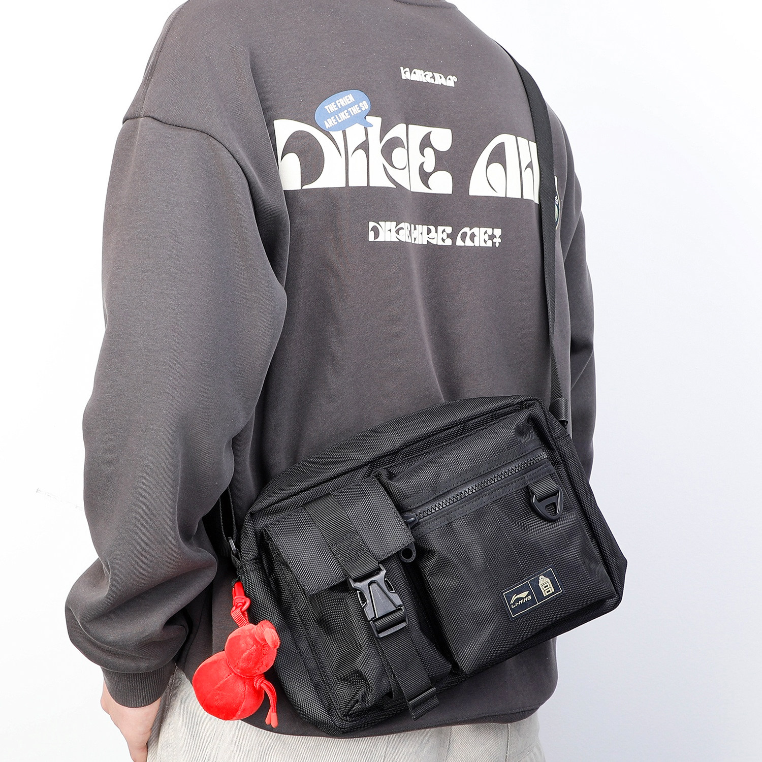 Li Ning Shoulder Bag Men's and Women's 2026 Spring New Forbidden City Culture Versatile Trendy Fashion Sports Crossbody Backpack